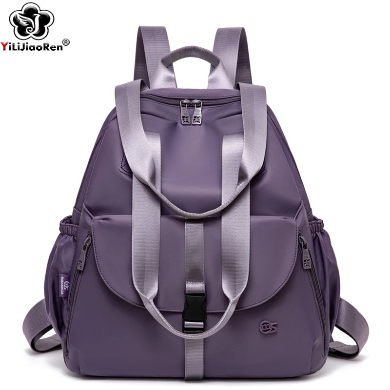 Stylish Commuter Backpack Women Waterproof Nylon Backpacks Ladies Daypack Large School Bag for Girl Lightweight Travel Knapsack