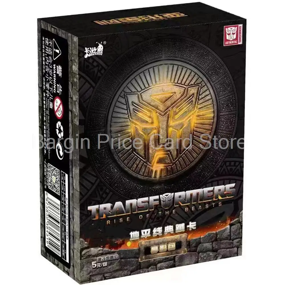Commercio All'Ingrosso Transformers Collection Card Animals Rise Battle Optimus Prime Megatron Anime Flash Card Game Table Toy For Child Gift