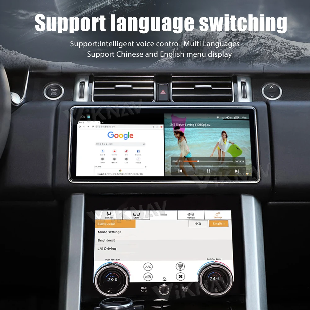 Android AC panel For Land Rover Range Rover Sport L405 2013-2017 Climate Control AC Control Board