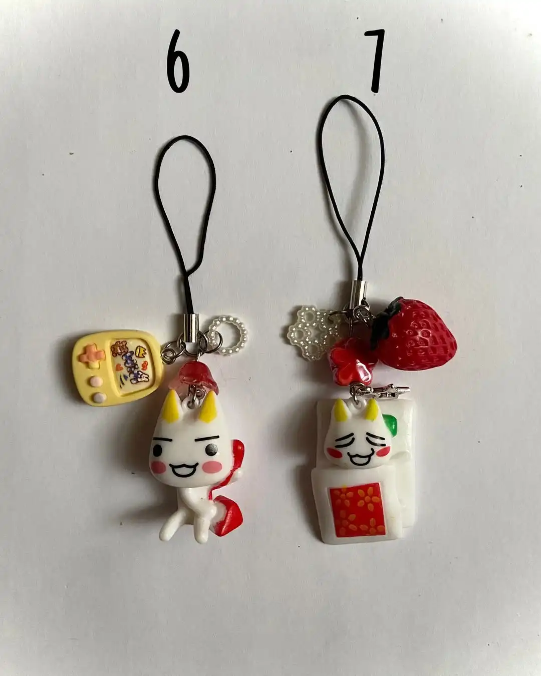 Toro Inoue Character Phone Charms