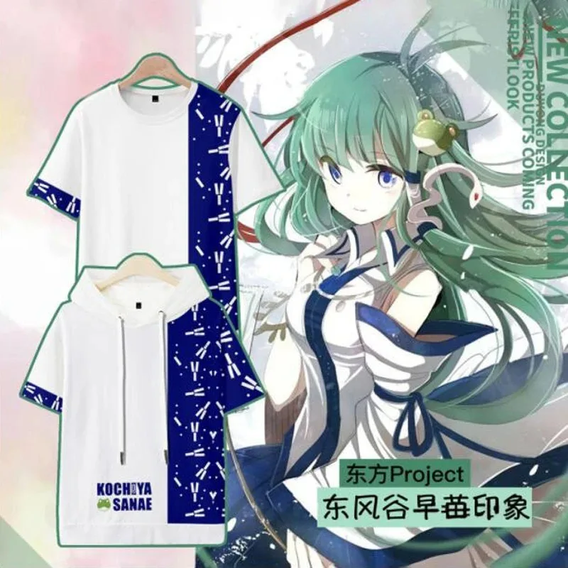 

Camiseta de manga curta para homens e mulheres, 3d anime traje, engraçado, streetwear, kochiya, sanae, cosplay 2024