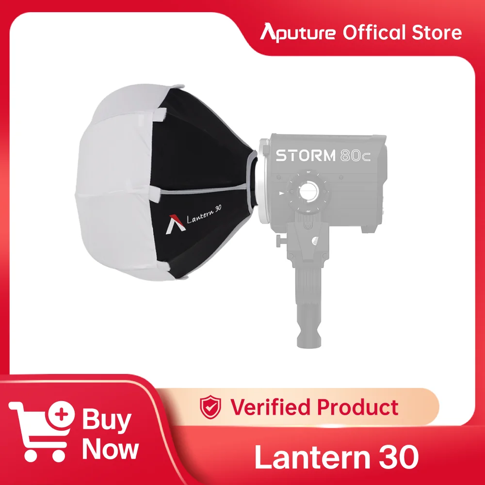 Aputure Lantern 30 for Storm 80c