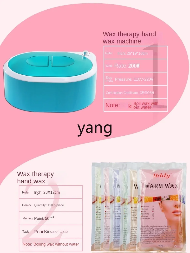 L'm'm Hand Mask Foot Wax Facial Hand Wax Instrument Large Household Care Suit