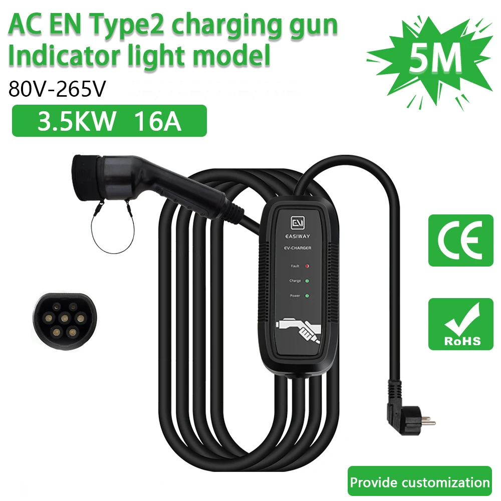 

3.5kw 16A 1 Phase Voltage 80V to 265V EU Type 2 Portable EV Charger Version EVSE Charging Cable 5m CEE Plug Indicator light mode