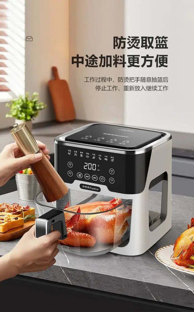 Air fryer, new small multi-functional household large-capacity visual integrated automatic electric oven, for French fries. 5