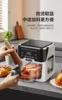 Air fryer, new small multi-functional household large-capacity visual integrated automatic electric oven, for French fries. 5