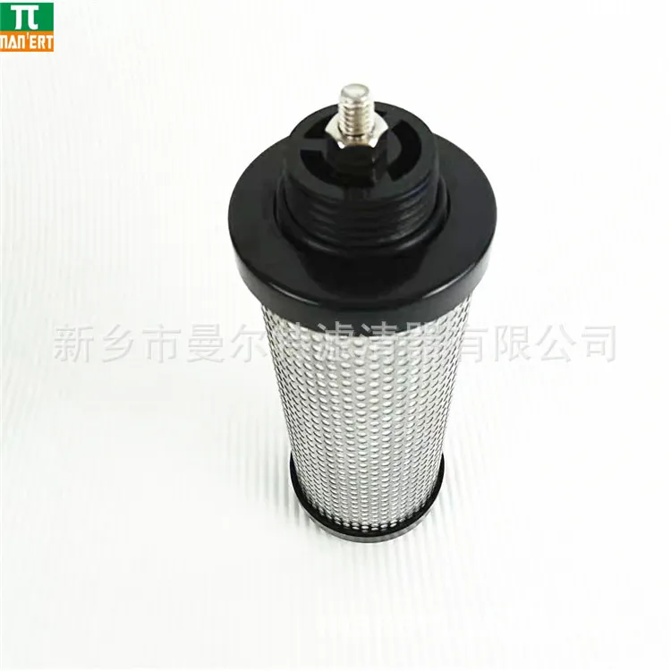 

Sales 2258290033 2258290033 Accessories Air Compressor Precision Filter Element