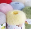 50g Colorful Long-haired Mohair Wool Cashmere For Hand Knitting Sweaters Yarn Crochet Thread Mohair Yarn Merino Wool Yarn 1