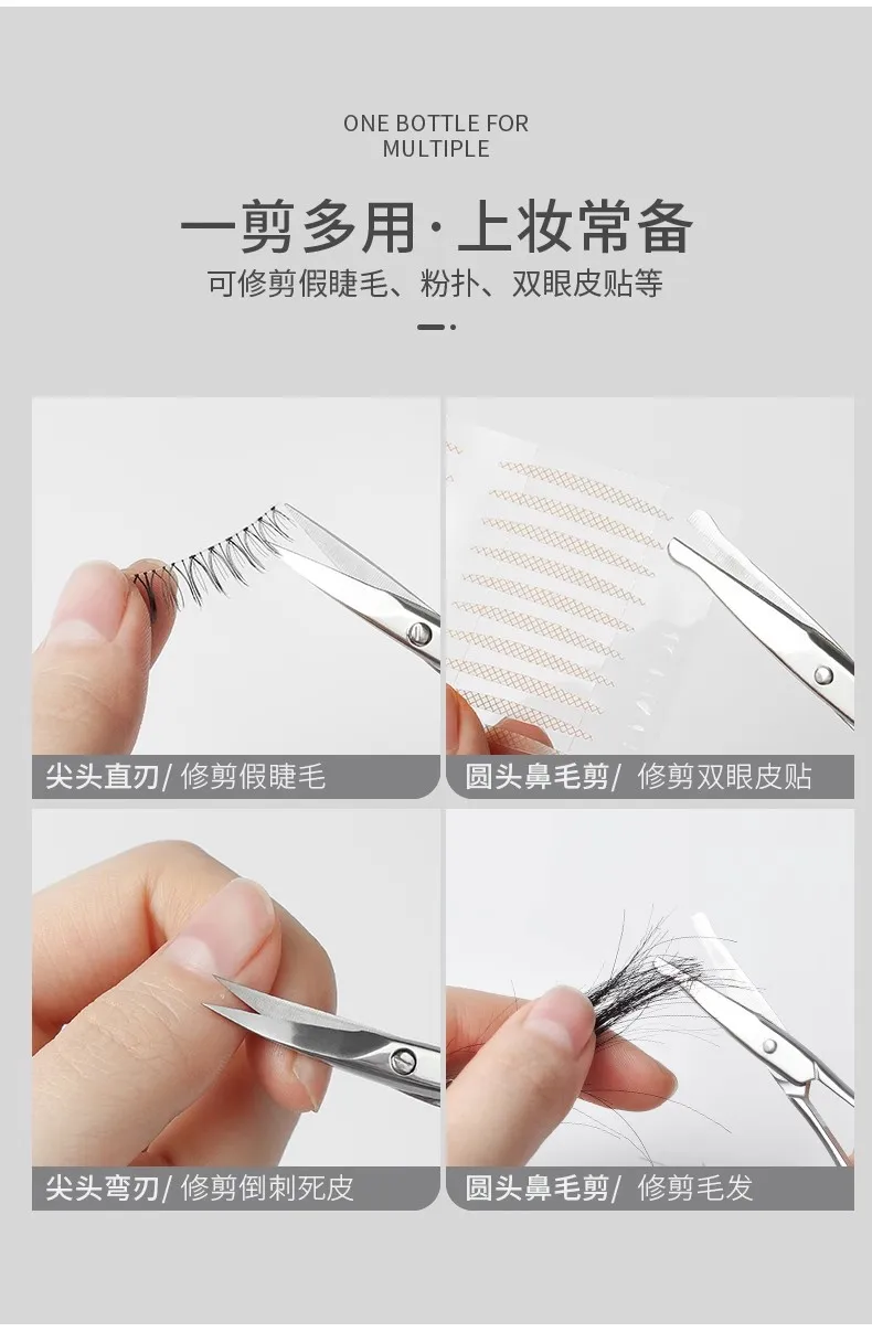 Description Picture 3 of itemNew Professional Skin Remover Cuticle Cutter Eyebrow Trimming Scissors Cuticle Scissor Curved Nail Clipper Trimmer Dead Nail Art