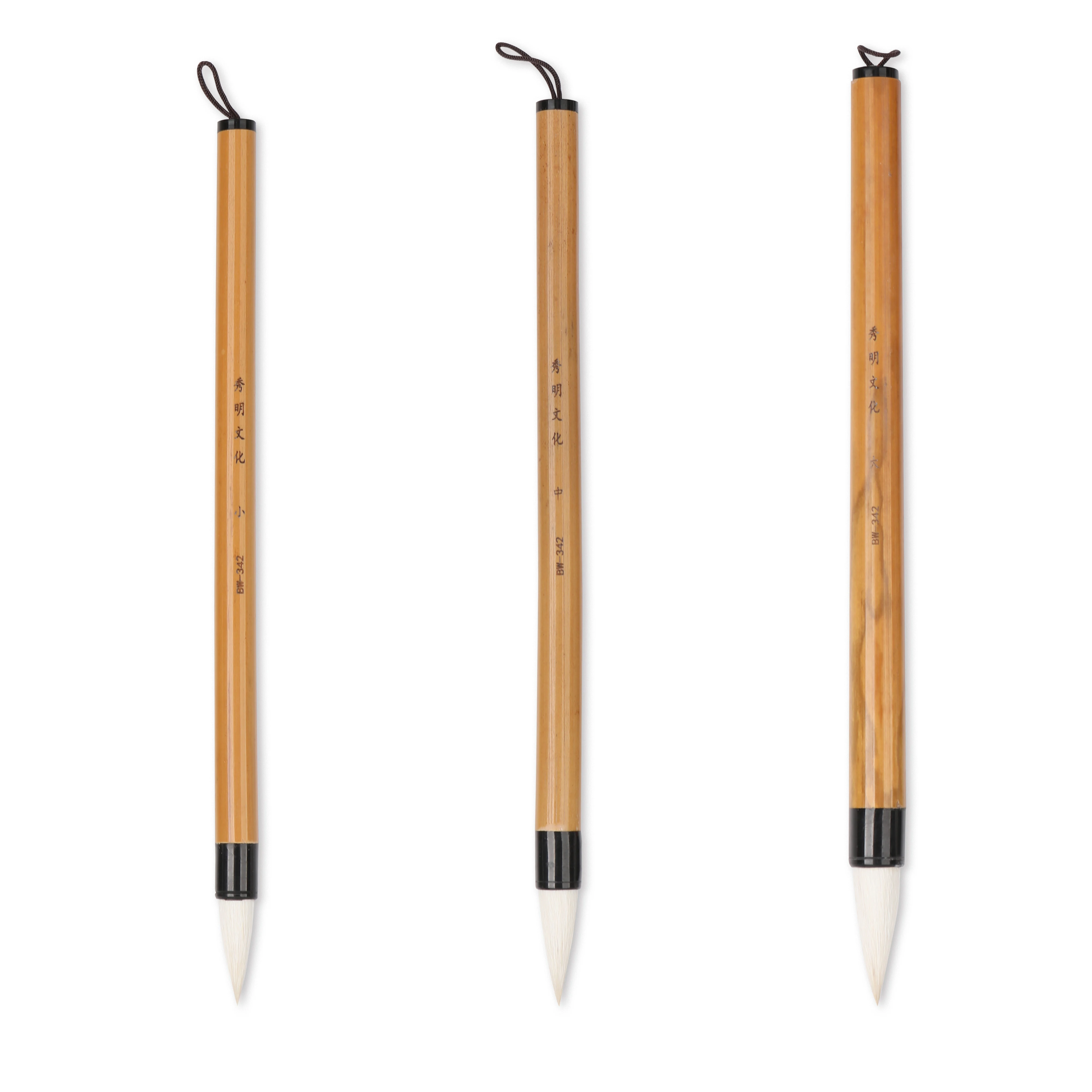 Artsecret Barim Brush Set BW-342 For Calligraphy Watercolor Oriental Folk painting Goat Hair Mixed Bamboo Handle 4