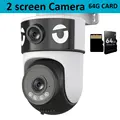 6K Cam 64G