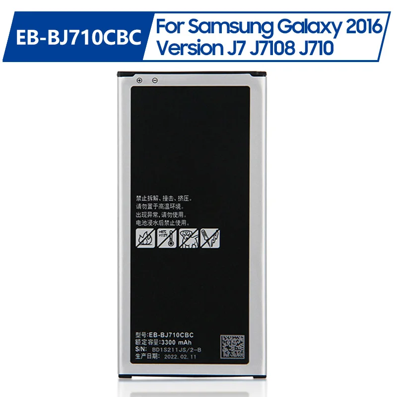 

Replacement Battery EB-BJ710CBC For Samsung GALAXY 2016 Version J7 SM-J7109 J7108 J710F J710K J710H Batteries NFC 3300mAh