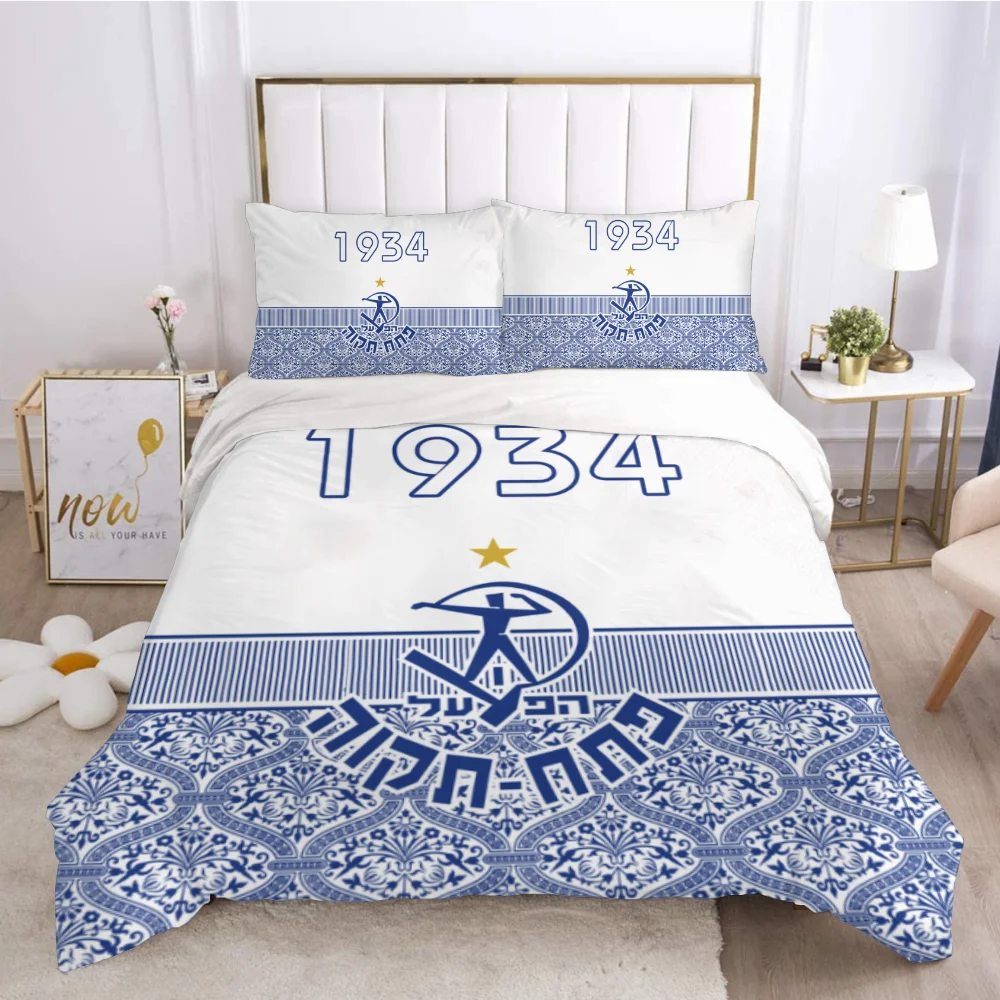 3D Printed Hapoel Petah Tikva Bedding Set Duvet Cover Bedroom Comforter Single Twin King ​Size Quilt Cover Home Textile 2/3PCS 5