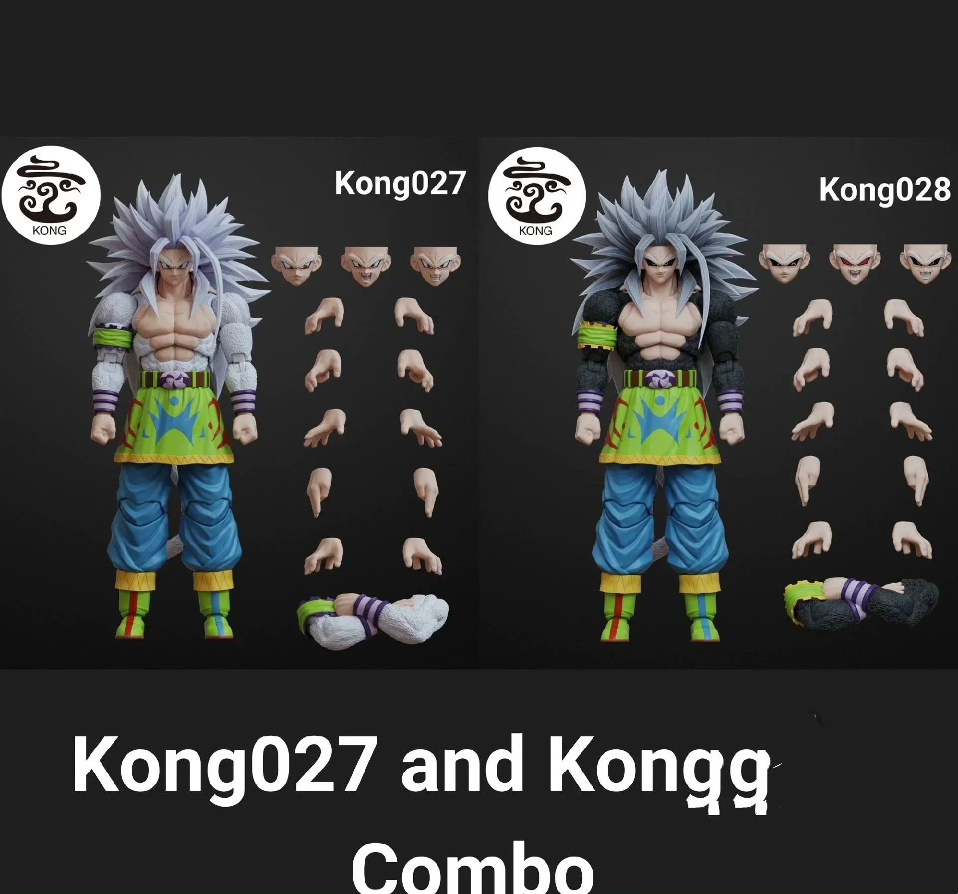 Spot Super Saiyan Ssj3 5 Bd027 028 029 Beast Deities Kong