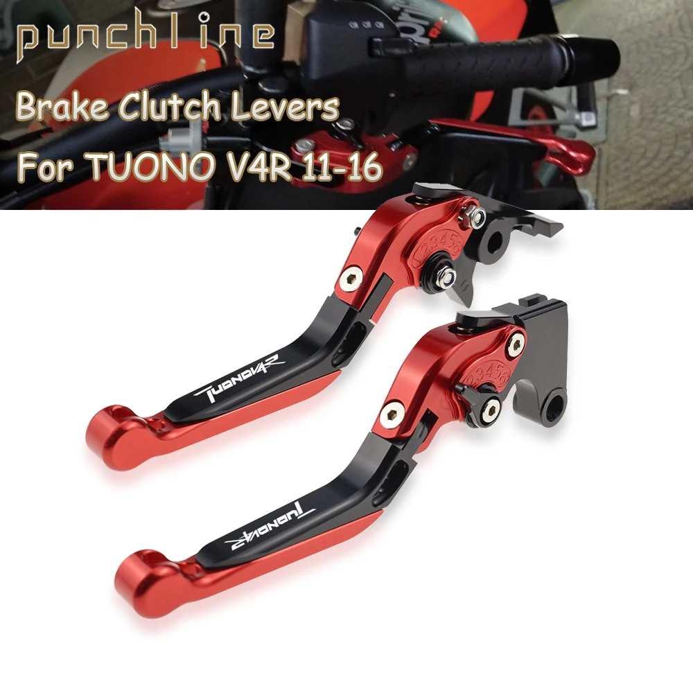 Fit TUONO V4 R 2011-2016 클러치 레버, Aprilia TUONO V4R 공장 접이식 확장형 브레이크 핸들