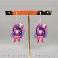 Oshi No Ko 1