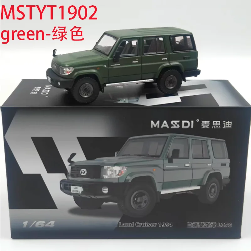 MASSDI 1/64 Scale 1994 Land Cruiser LC76 Alloy Car Model Adult