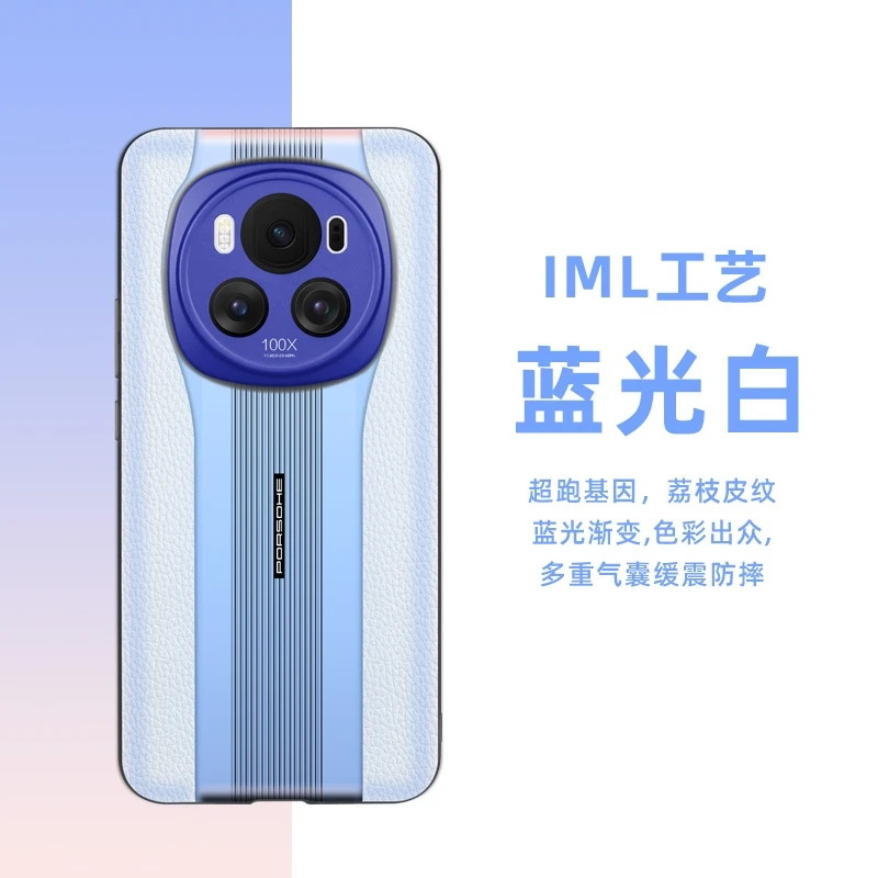 Laser Gradient Shockproof Phone Case with Camera Protection