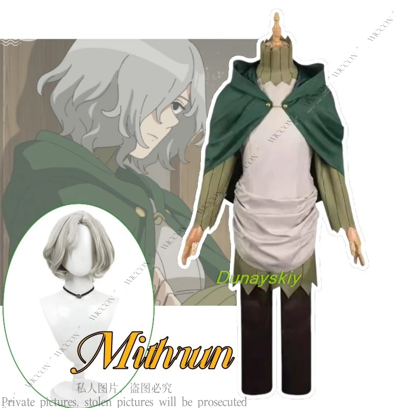 Mithrun ɷ Ͽ콺 ڽ ڽƬ ,  Mithrun, ī ҷ  ĸƾ