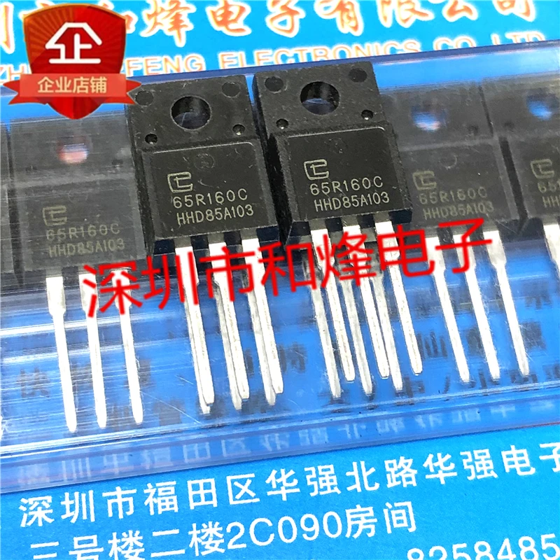 

Бесплатная доставка 65R160C TPA65R160C TO-220F 650V 20A 20 шт