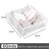 1pc white 6 girds