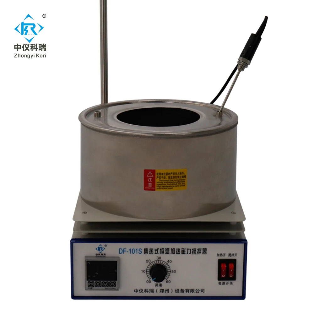 Lab Constant Temperature Water Oil Heating Bath laboratory with Magnetic stirrer Bar for Stirring