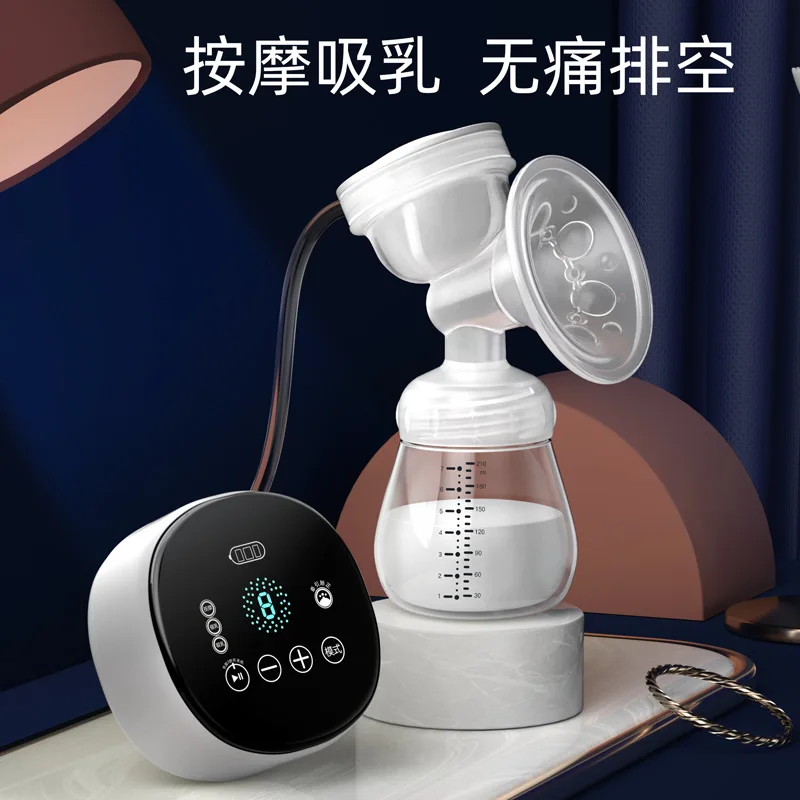 electric-breast-pump-silent-portable-automatic-breast-pump-breast-pump-breast-feeder-maternal-and-infant-products