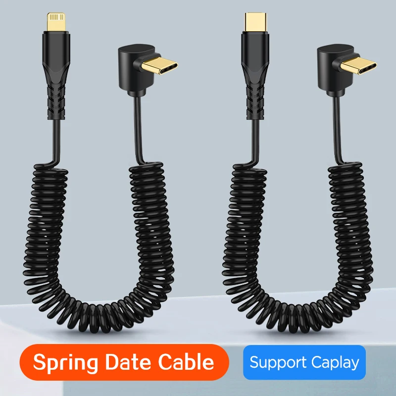 직각 코일형 USB C to USB C 케이블,90 ° 자동차용 수납식 케이블, 아이폰 17용 타입 C 고속 충전 케이블, 삼성 갤럭시 S25용