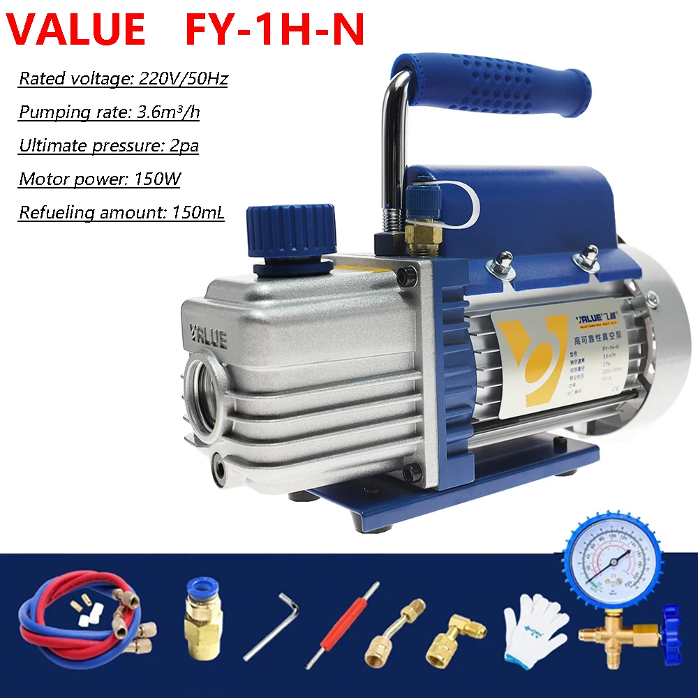 VALUE Refrigerant Vacuum Pump 220V Refrigerant Vacuum Pump for 1P Air
