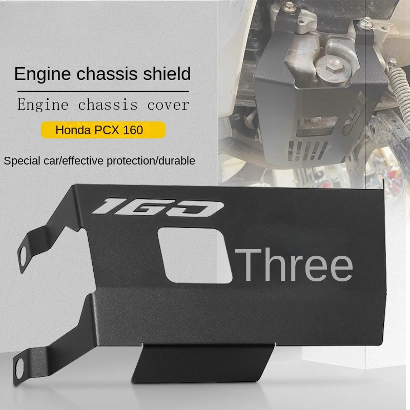 

Suitable for Honda Vario160 Adv160 Pcx160 Modified Chassis Protection Cover Engine Protection Plate