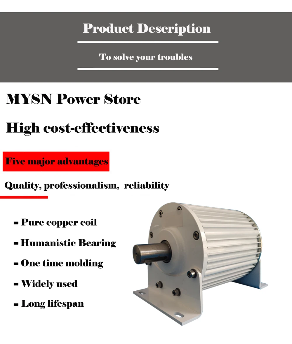 Description Picture 5 of item30KW 20KW 96V 110V 230V 380V Low RPM Permanent Magnet Generator 3 Phase AC Alternators Use For Motor Drive WaterTurbine