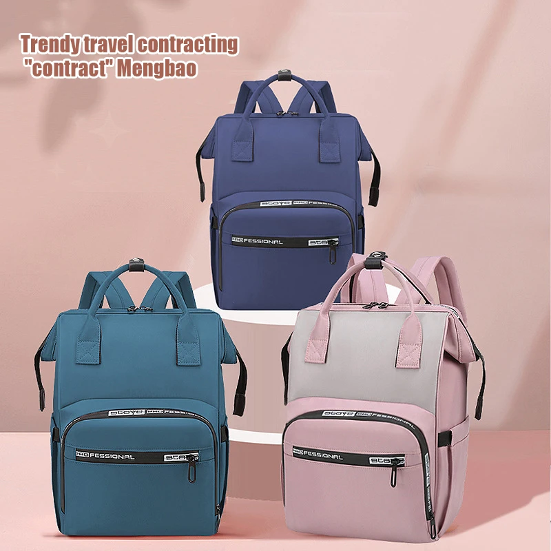 

Nappy Backpack Bag Mummy Large Capacity Bag Mom Baby Multi-function Waterproof Outdoor Travel Diaper Bag For Baby Care Backpack