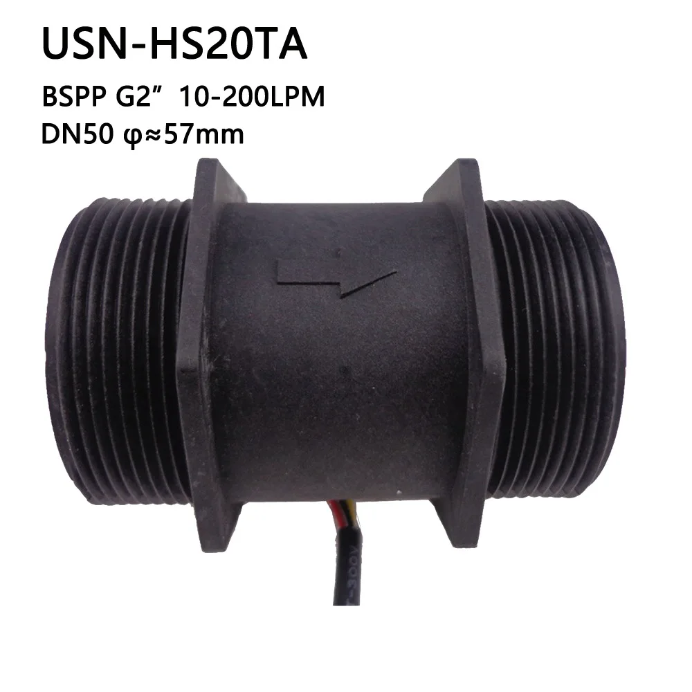 US211M Lite USN-HS20TA 10-200L/min 2" Digital Flow Meter Flow Reader Compatible with all our hall effect water flow sensor