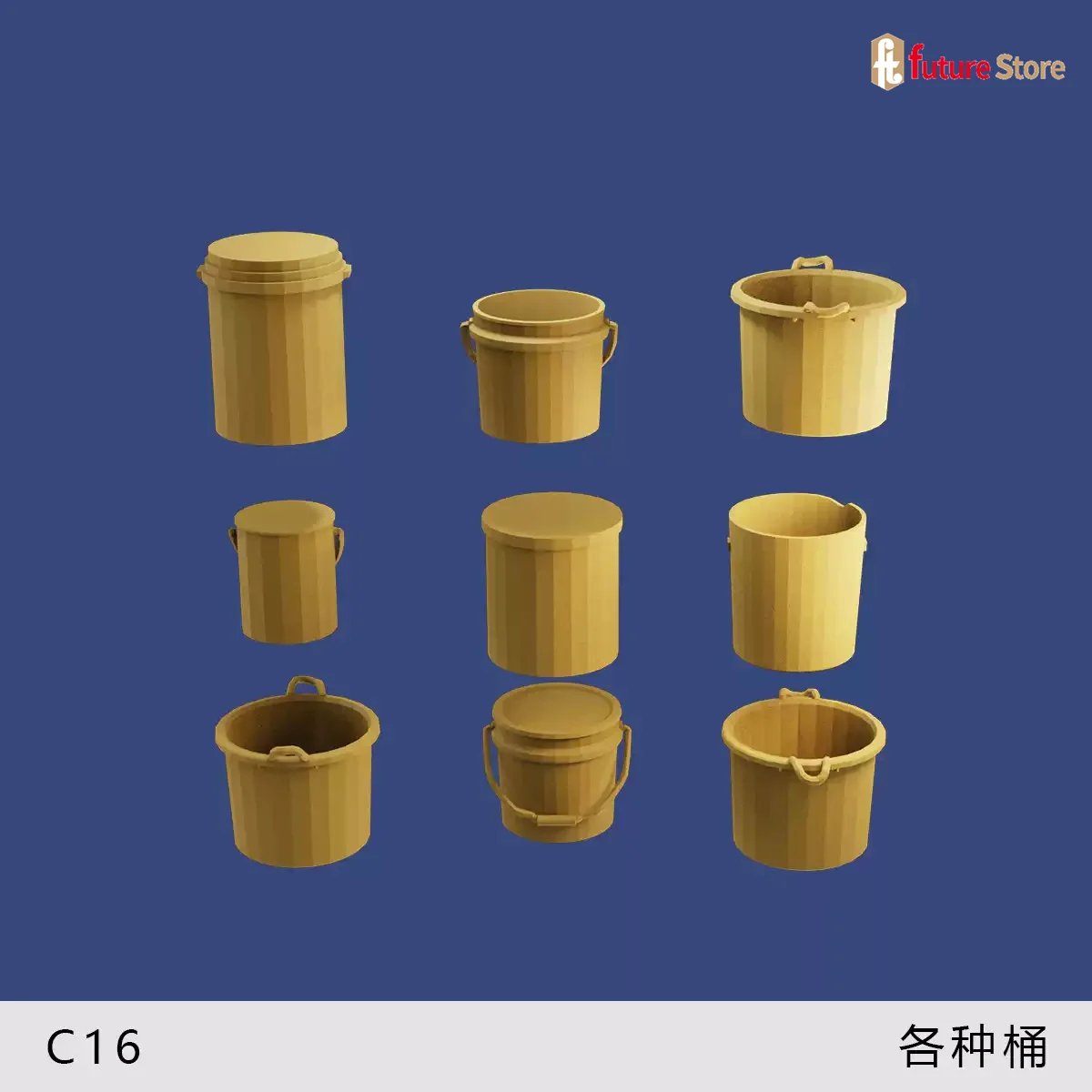 Miniature 1/64 Scale Furniture and Accessories Set