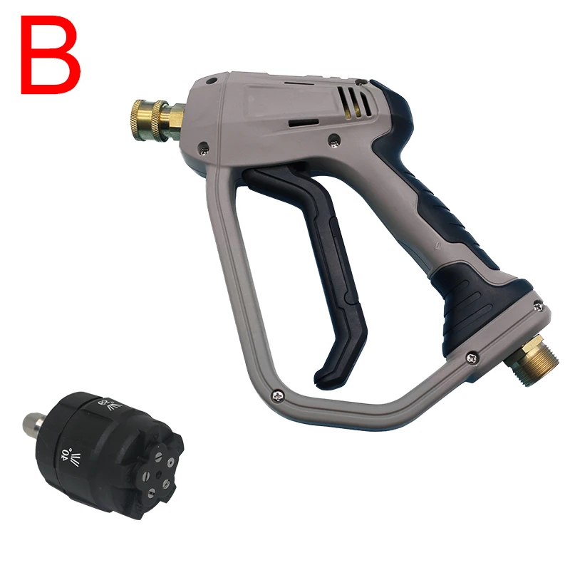 High Pressure Water Gun For Karcher K Series Car Washer With Quick Connect Nozzles And Extension Wand