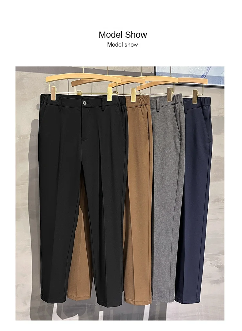 Description Picture 6 of item2024 Autumn/Winter Suit Men's Slim Fit Business Dress Casual Small Feet Luxury Feel Versatile Fashion Drop Feel Pants
