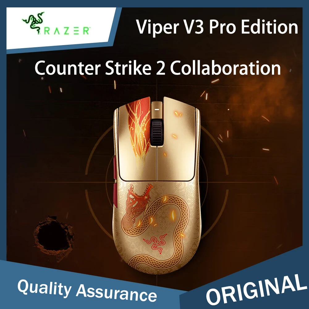 Razer Viper V3 Pro Edition Counter Strike 2 Collaboration Mouse