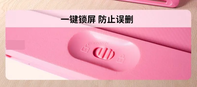 1개 드로잉 보드, LCD 필기 보드, 전자 칠판, 어린이용 홈 그래피티 드로잉 및 필기 보드, 지울 수 있음