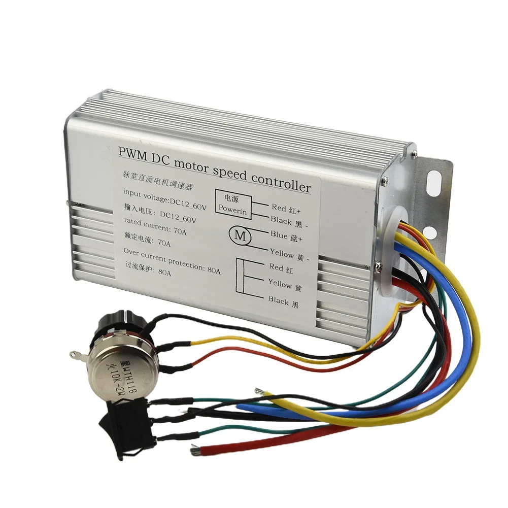 산업용 실용 모터 속도 컨트롤러 70A 액세서리 조정 가능한 DC 12V 24V 36V 48V 레귤레이터 교체