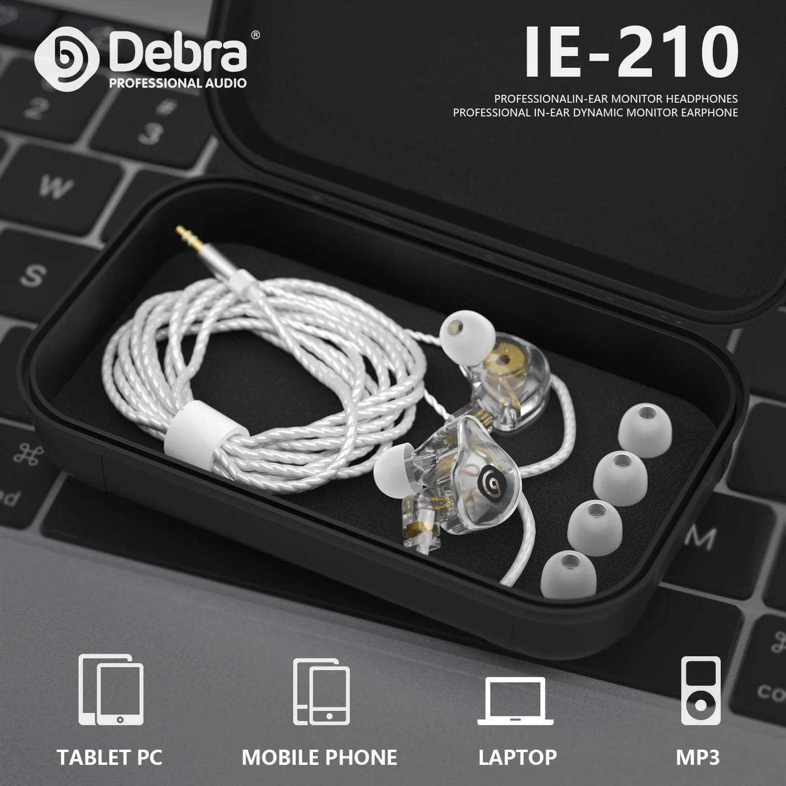 데브라 IE-210 인이어 모니터 이어폰 노이즈 캔슬링 저지연 스테이지 라이브 헤드폰 게이밍 스포츠 헤드셋
