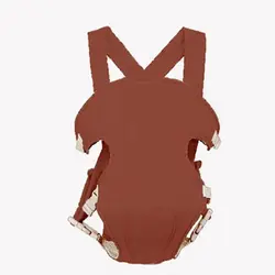 Kangaroo Ergonomic Cotton Baby Carrier with Breathable Design and Adorable Bite Towel (Coffee)
