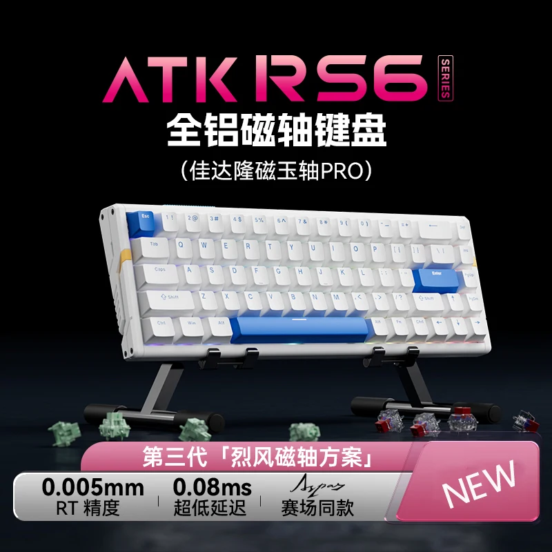 未開封 ATK RS6 ULTRA Sakura Warrior TTC万磁王軸 S478066d284964853844957ba88fc7