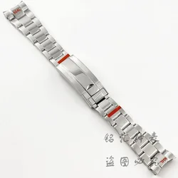 Silver Presidential Solid Bracelet, 20MM Width, 904L Stainless Steel Glide Lock Clasp Wristband - 20mm (NO.3 Polished Center)