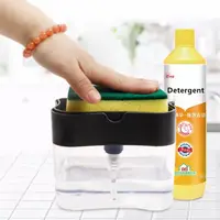 New Bathroom And Kitchen Soap Dispenser Box, Sponge Holder For Washing, Dishwashing With Cloth, And Soap Dispenser For Brushing 3