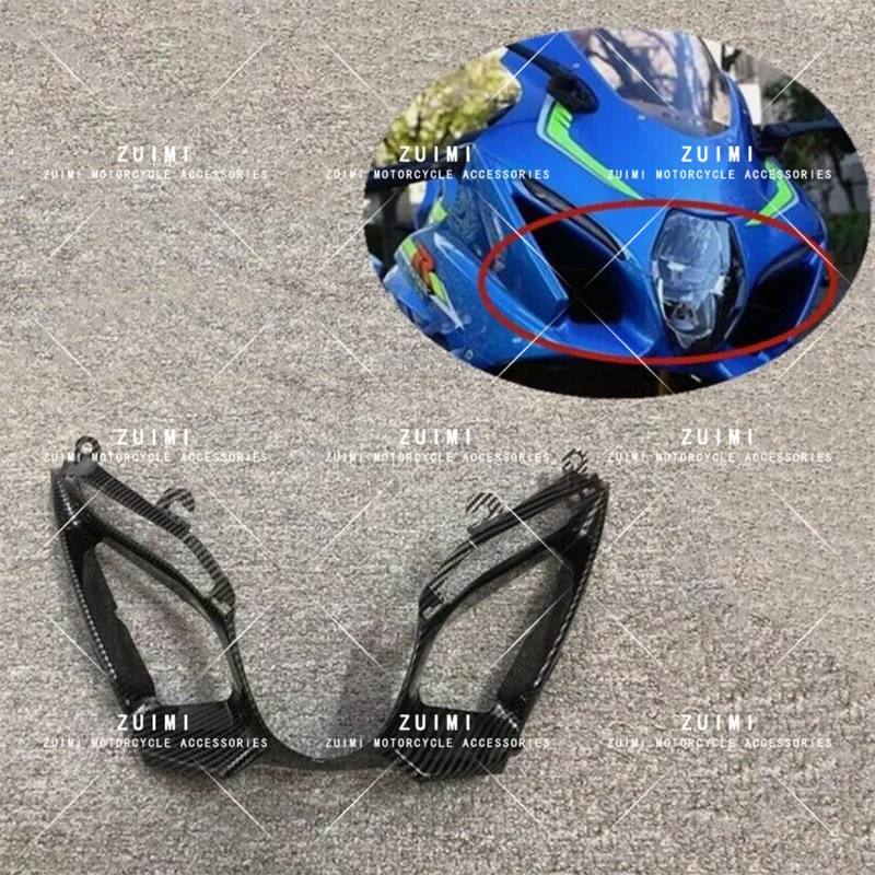 

For GSXR1000 K17 17-2020 Carbon Fiber Fairing Headlight Cowl Nose Lower Panel