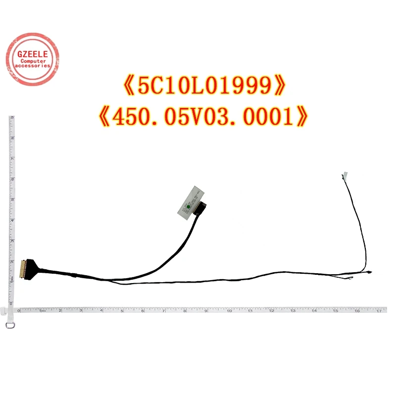 

New Line For Lenovo K21 K21-80 K21-80-ISE K21-80-IFI K21-80-ITH 5C01L01999 450.05V03.0001 laptop LED LCD LVDS Video Cable