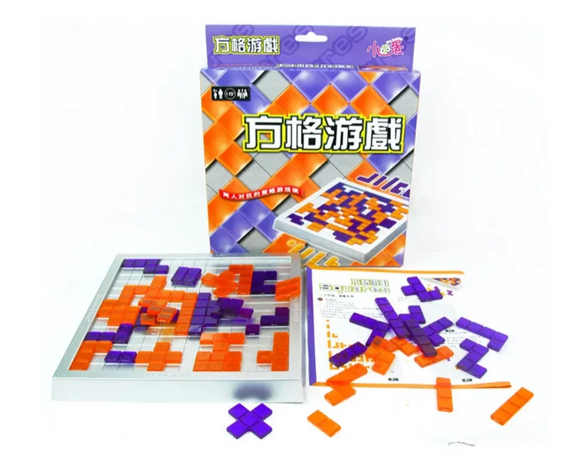 Blokus Education Gioco Da Tavolo 2 Giocatori Famiglia/Festa Miglior Regalo Per Bambini Box Game Entertainment