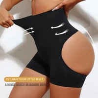 Femmes taille haute façonnage contrôle culotte bout à bout Shapewear Sexy spectacle fesses mince Shorts sous-vêtements Sexy minceur corps Shaper 5