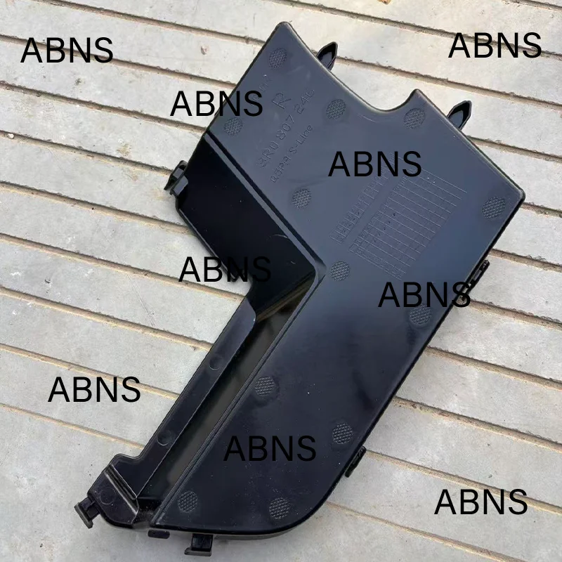 ABNS 브랜드 새 안개등 프레임 베이스 플레이트 8R0807246 8R0807245 아우디 Q5 2013-2018용