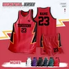 Sportswear Custom Men Women Basketball Jersey Set Club College Team Professional Basketball Training Uniforms Suit 1